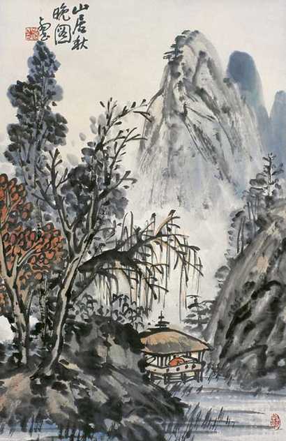 赵云壑 山居秋晚图 立轴